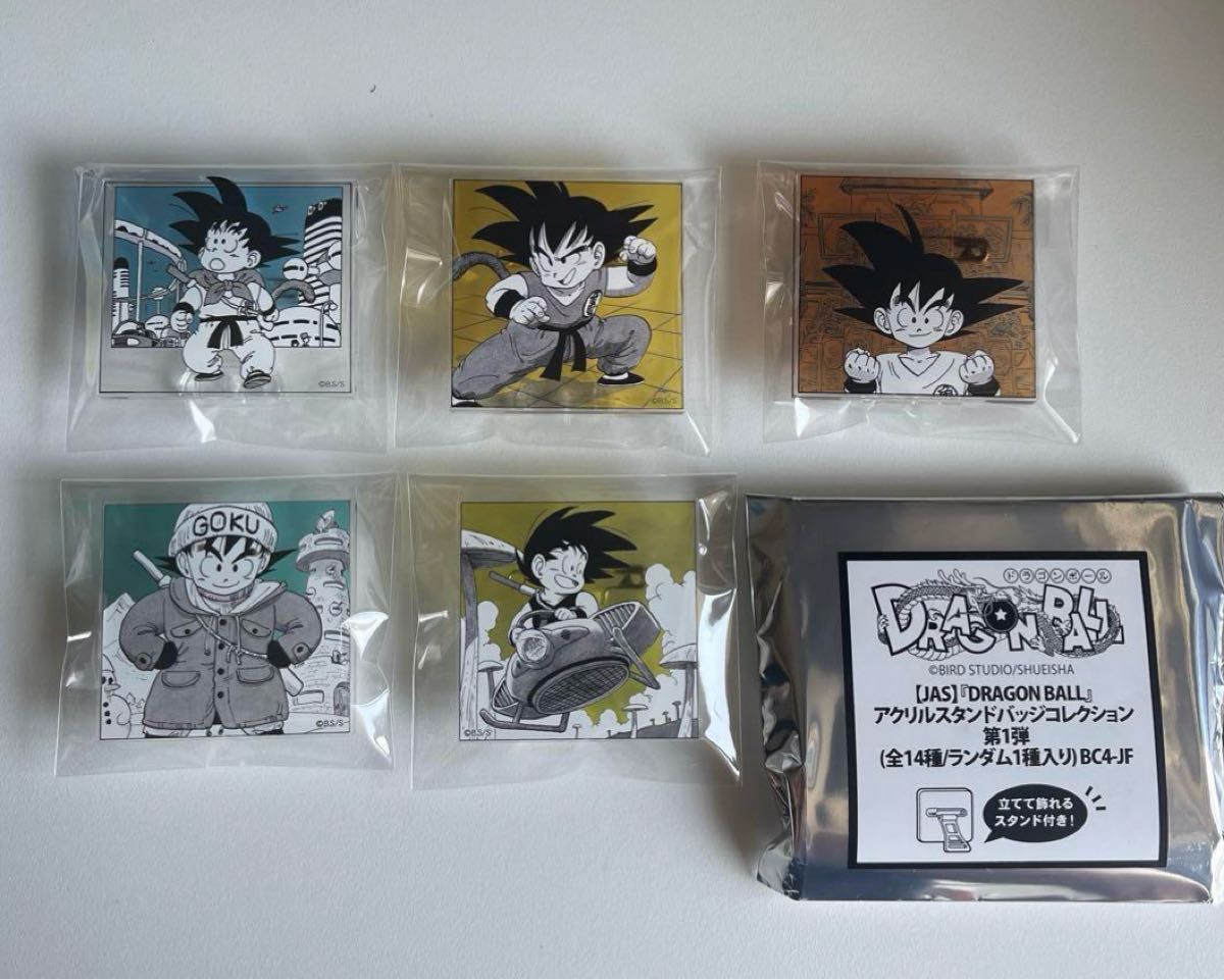 ドラゴンボール アクリルスタンド 20種 セミコンプ 新品未開封品 新品未開封】一番くじ ドラゴンボール ASSEMBLE COLLECTION