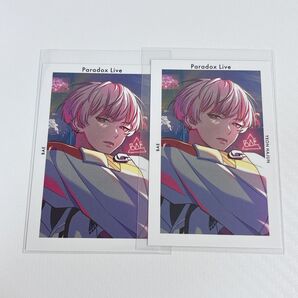 パラライGプリ 夏準