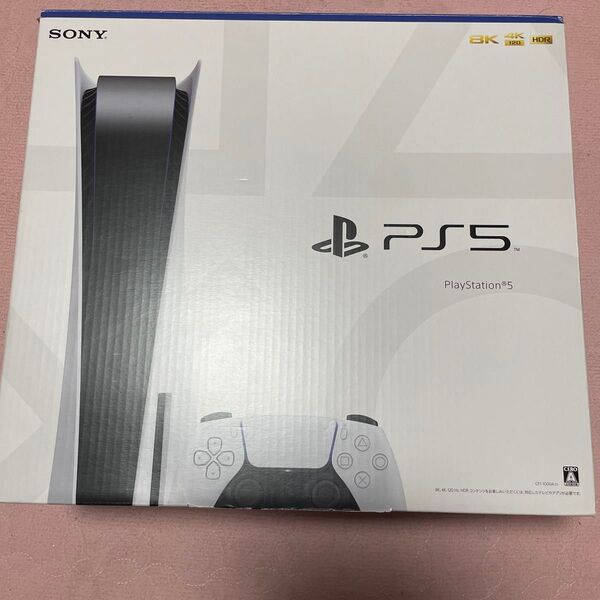 早い者勝ち!値下げ!早い者勝ち!PlayStation 5 CFI-1000A01