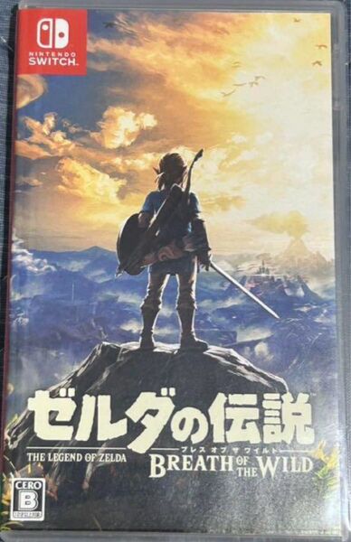 早い者勝ち!値下げ!ゼルダの伝説 ブレス オブ ザ ワイルド Nintendo Switch