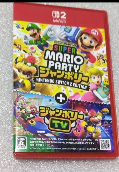 早い者勝ち!スーパーマリオパーティジャンボリーNintendo Switch2エディション+ジャンボリーTV