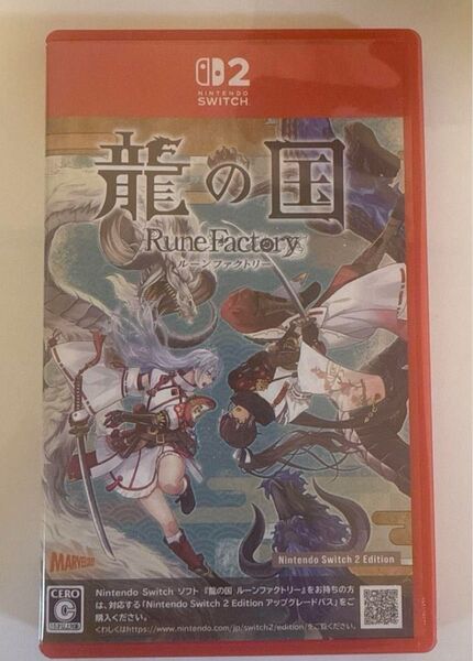 Switch2 龍の国 ルーンファクトリー Nintendo Switch ニンテンドースイッチ2