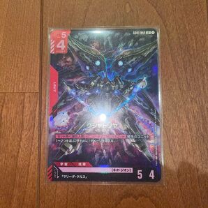 ガンダムカードゲーム LR クシャトリヤ