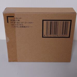 ROBOT魂 <SIDE MS> FF-X7-Bst コア・ブースター ver. A.N.I.M.E. ソロモン攻略戦カラー