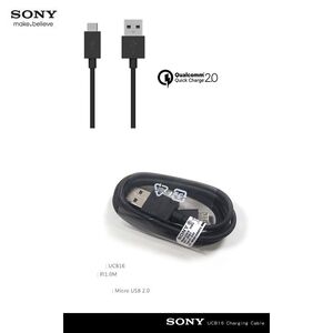 SONY純正◆microUSBケーブル ソニー【純正】型番UCB16 携帯付属品 バルク品 7