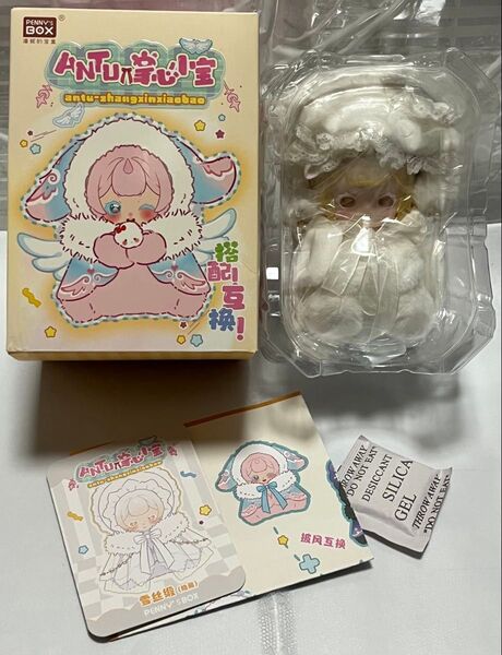 PENNY'S BOX ANTU アンティーユ 可愛いプチ ブラインドドール ぬいぐるみ シークレット 雪