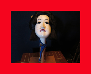 : prompt decision [ doll pavilion ][ bunraku ...F124] bunraku doll *. wave *...* lion Mai * surface . writing .