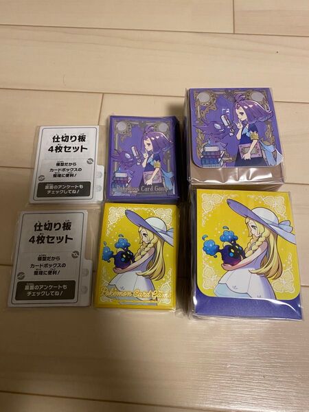 ポケモンカードゲームメガブレイブ ポケモンセンターセット限定リーリエ アセロラ デッキシールド&デッキケーススリーブ