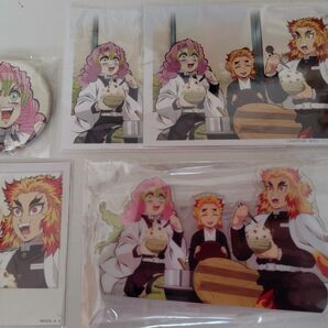 ufotable オンラインくじ