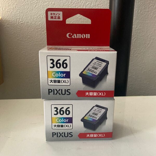 Canon 純正カートリッジ BC366XL 2個セット