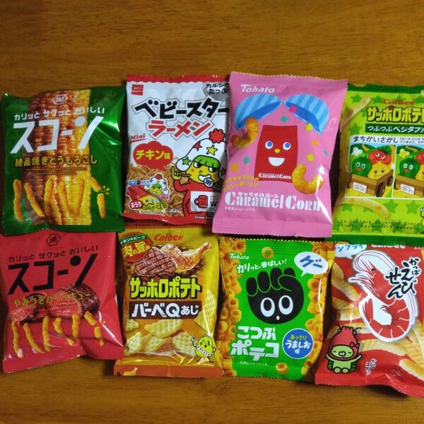 お菓子まとめ売り お菓子詰め合わせ ポテコ スコーン えびせん