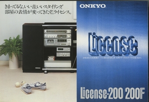 Onkyo License-200/200Fのカタログ オンキヨー 管3148