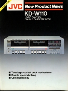 JVC KD-W110の英語カタログ ビクター 管3071