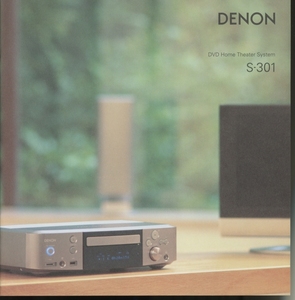 Denon S-301 Каталог Denon Tube 3220