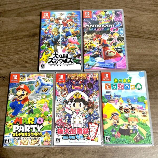 Nintendo Switch ソフト5本 新品未開封