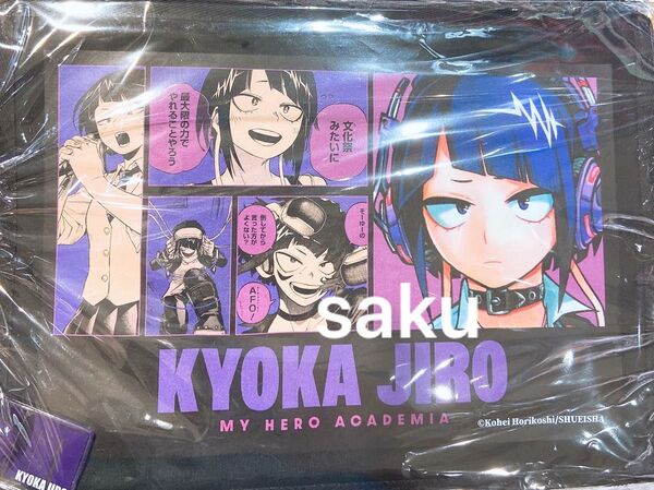 僕のヒーローアカデミア 耳郎響香 バースデイショルダーバッグ2025