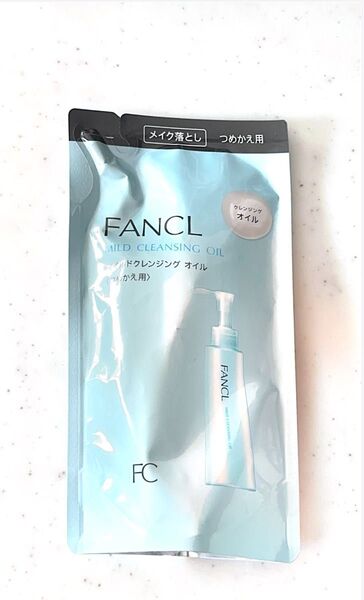 FANCL マイルドクレンジングオイル つめかえ用