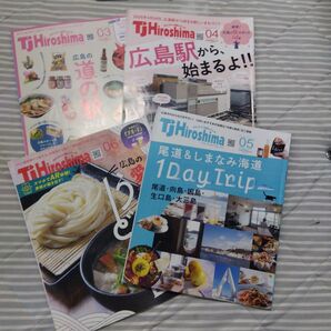 TJ hiroshima 広島観光