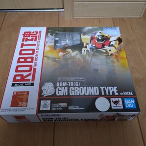 ROBOT魂 ロボット魂 RGM-79 陸戦型ジム