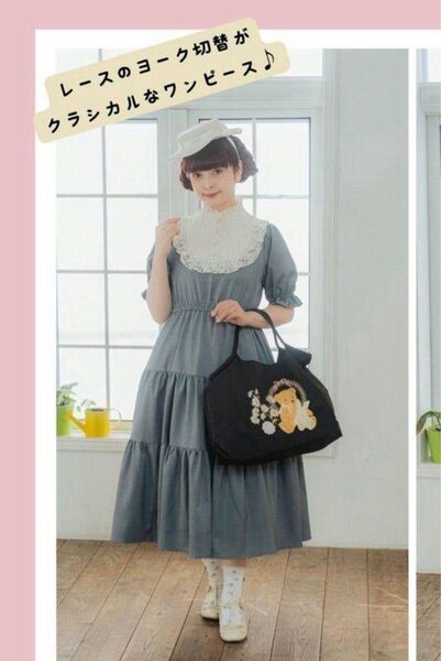 青木美沙子 しまむら ヨーク切り替えワンピース Mサイズ 新品