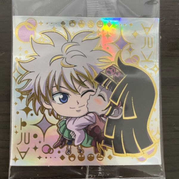 にふぉるめーしょん 第4弾HUNTER×HUNTERウエハース4 キルア&アルカ SEC シークレット 新品未開封