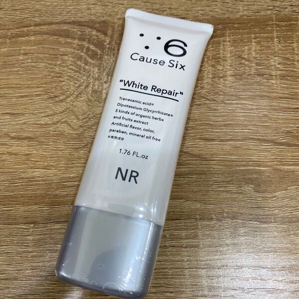 コーズシックス ホワイトリペア 50g NR 薬用ホワイトニングゲル (クリーム) 医薬部外品 未開封