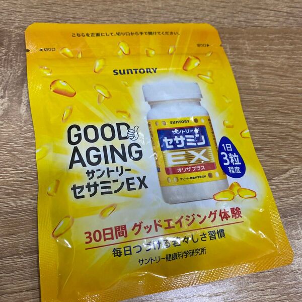 サントリー セサミンEX オリザプラス 30日分サプリ