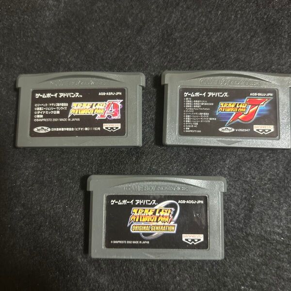 【GBA】 スーパーロボット大戦A、J、ORIGINAL GENERATION ソフトのみ 3本セット