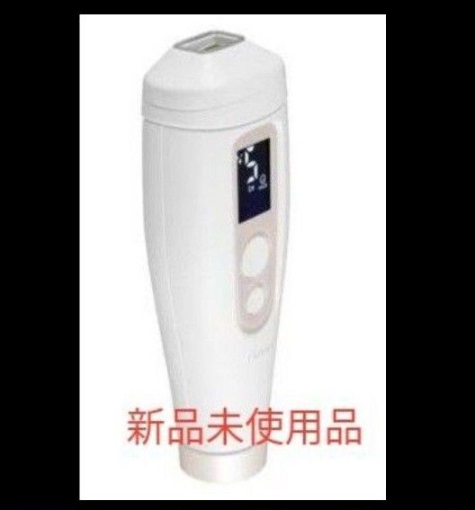 ヤーマン YA-MAN 光脱毛器 STA-207P レイボーテGo新品未使用品