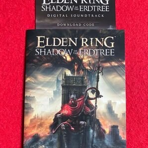 ELDEN RING SHADOW OF THE ERDTREE デジタルサウンドトラック ダウンロードコード