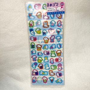 平成レトロ まめゴマ アルファベット シール