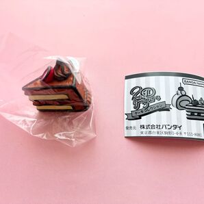 2Dフィギュア ケーキコレクション いちごショート(チョコ)