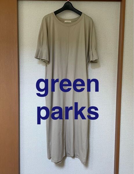 green parks chocol raffine robe 袖タックゆったりワンピース フリーサイズ 半袖ワンピース