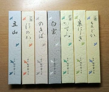 線香、松栄堂、7種類です。