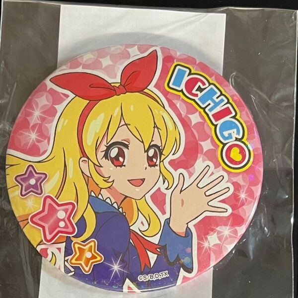 アイカツ/オフィシャルショップ/ガラポン/星宮いちご/缶バッチ/缶バッジ