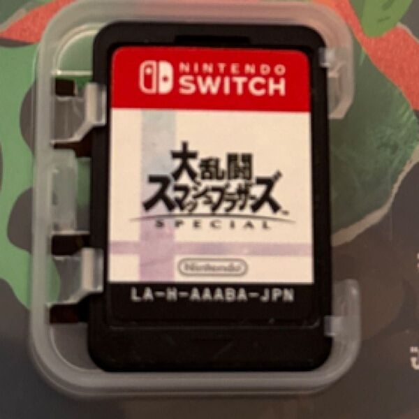 大乱闘スマッシュブラザーズ SPECIAL ソフトのみ Switch
