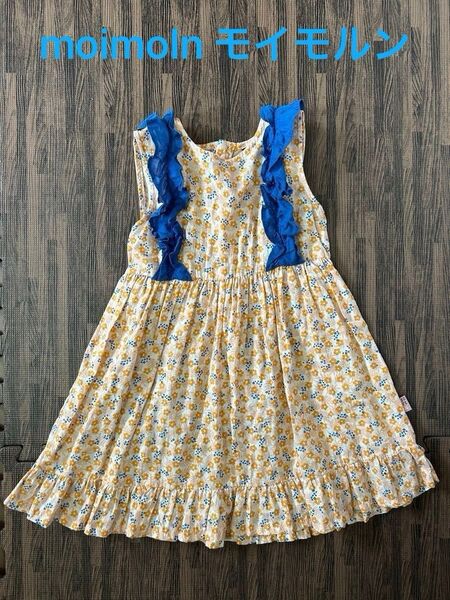 限定お値下げ moimoln モイモルン 花柄 ワンピース 110センチ