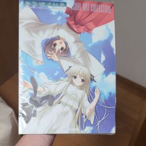 親とは見れないアニメの原作のアートブックやで