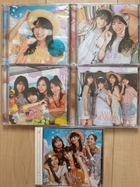 乃木坂46 39th Same numbers CD typeA B C D 通常盤 5枚セット