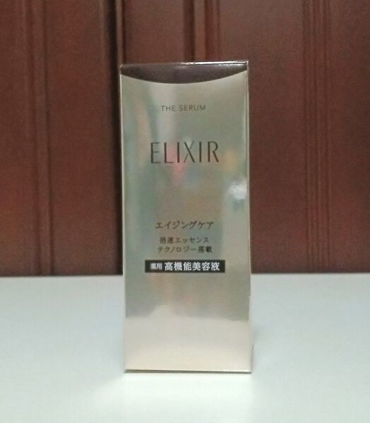 資生堂 エリクシール ザ セラム aa 50mL