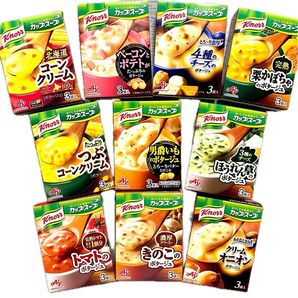 10種類★クノール カップスープ 10箱分(30食) 即席スープ 味の素 クノールカップスープ 携行食品 非常食★個包装のみ発送