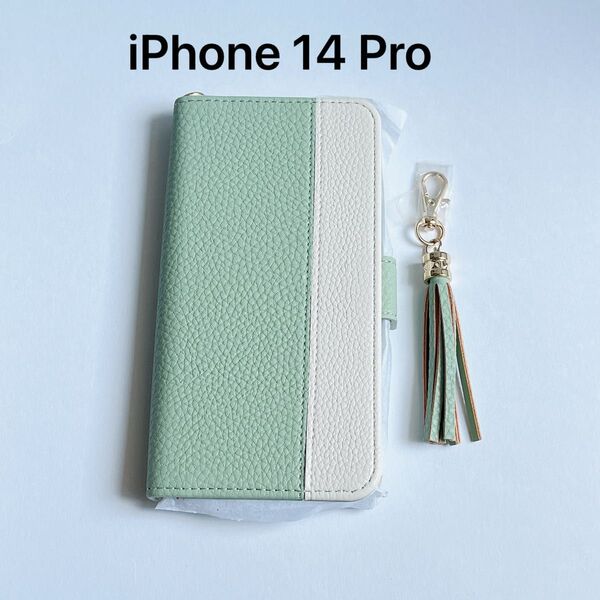 iphone 14 Pro ケース アイフォン 14 プロ 手帳型 マグネット スマホケース 財布型 カード収納 内蔵マグネット