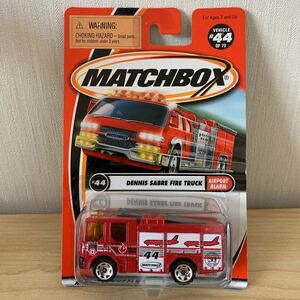 絶版・新品・未開封 マッチボックス 消防車 MATCHBOX 空港　化学車　入手困難　レア　ラスト一点