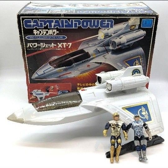 バンダイ キャプテンパワー パワージェット XT-7 フィギュア付き 昭和レトロ テレビゲーム ジャンク扱い