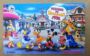 未使用テレカ50度 WELCOME TO TOONTOWN 1996 Tokyo Disneyland 東京ディズニーランド トゥーンタウン レア TDL発行 *