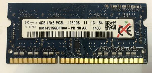 SK hynix 4GB 1Rx8 PC3L-12800S