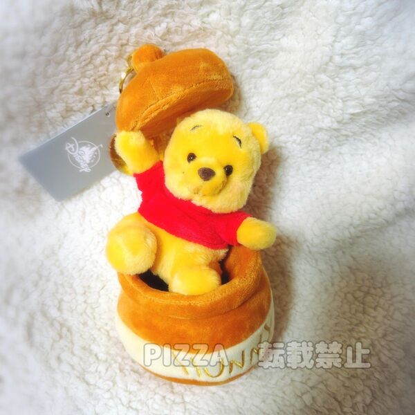 【新品】ディズニー プーさん ぬいぐるみキーホルダー キーチェーン HONEY DAY はちみつ オンラインストア限定