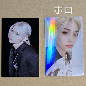 Stray Kids 合 HOP HMV フィリックス 2枚セット