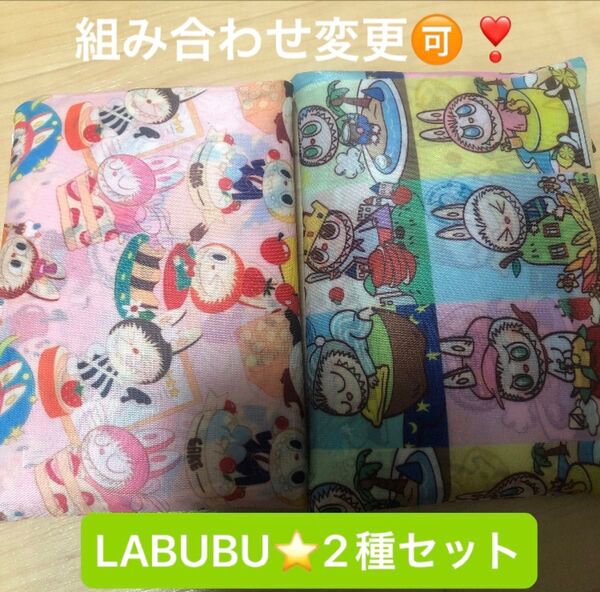 新品 LABUBU ラブブ エコバッグ 2個セット キャラクター ザ・モンスターズ