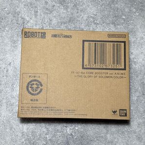 ROBOT魂 <SIDE MS> FF-X7-Bst コア・ブースター ver. A.N.I.M.E. ~ソロモン攻略戦カラー~